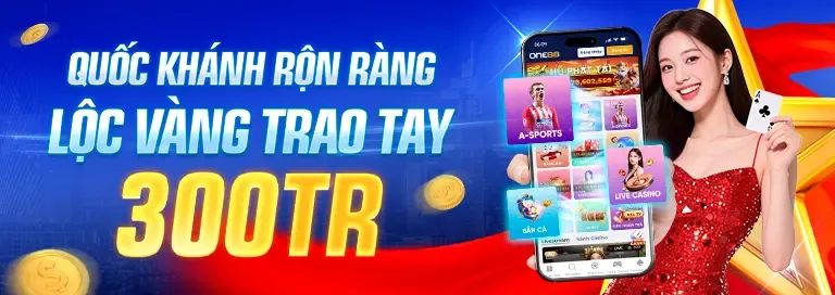 Lý do chọn EE88